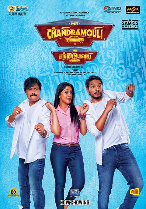 Mr. Chandramouli