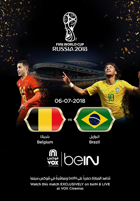 World Cup: Brazil vs Belgium  Now Showing  Book Tickets 