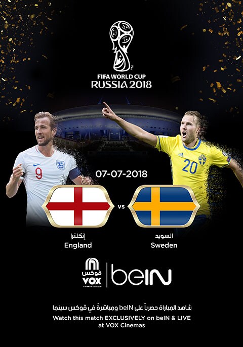 World Cup: Sweden vs England