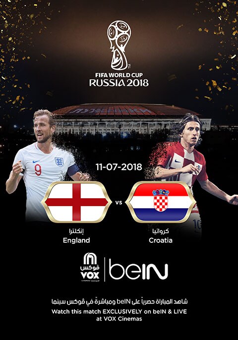 World Cup: Croatia vs England  Now Showing  Book Tickets 