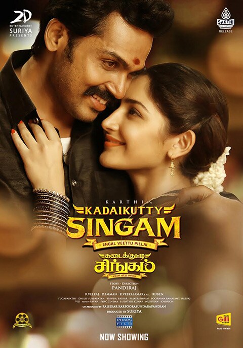 Kadaikutty Singham