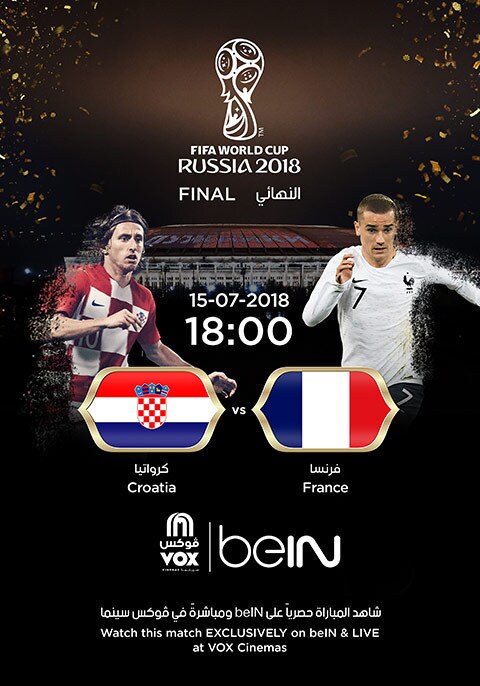 World Cup: France vs Croatia