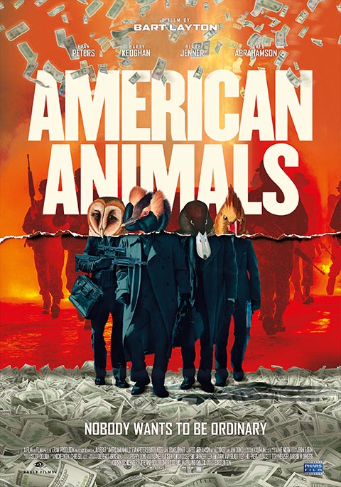 2018 American Animals