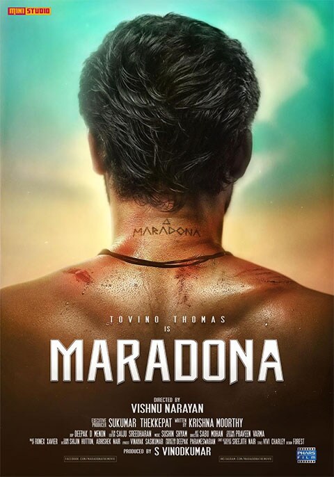 Maradona