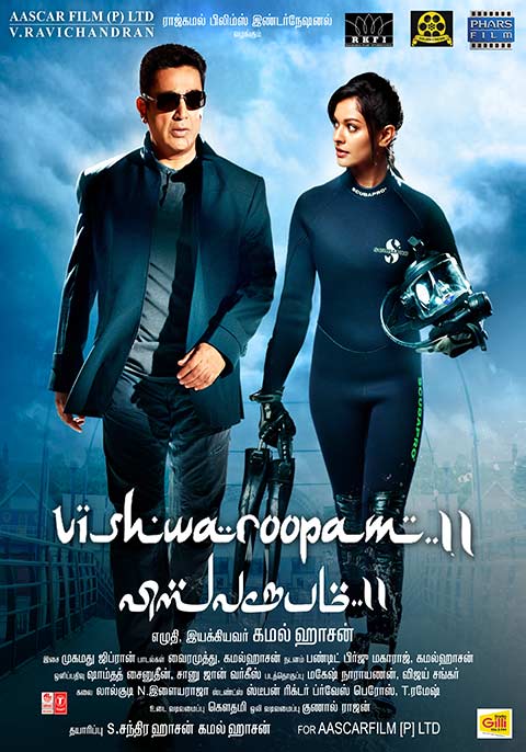 Image result for Vishwaroopam 2