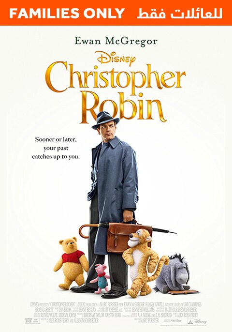 Christopher Robin- Family Only