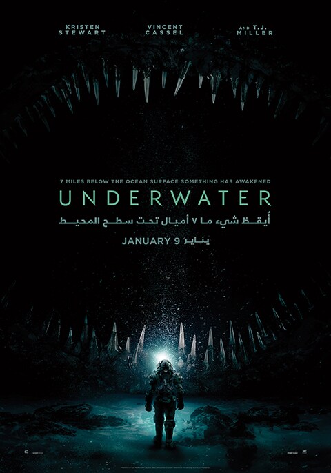 Underwater