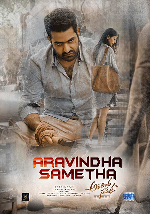 Aravindha Sametha Now Showing Book Tickets VOX Cinemas UAE