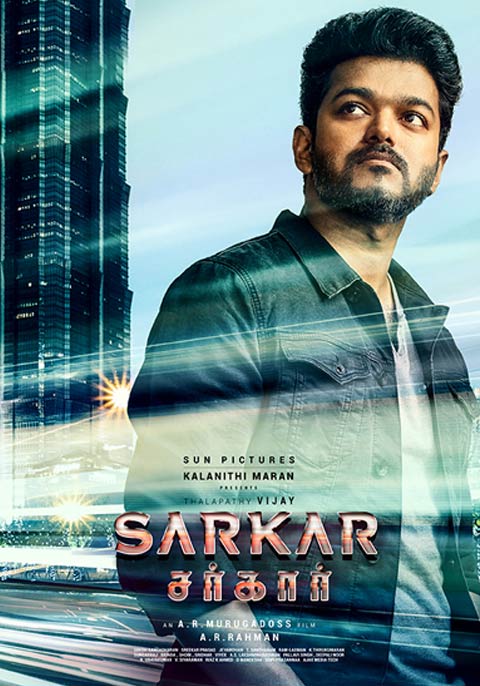 Sarkar Now Showing Book Tickets VOX Cinemas Qatar