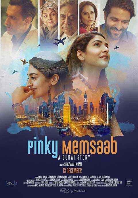 Pinky Memsaab: A Dubai Story