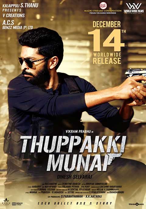 Vijay in thuppakki movie HD wallpapers | Pxfuel