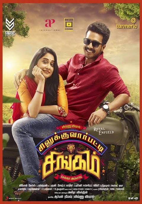 Silukkuvarpatti Singam  Now Showing  Book Tickets  VOX 