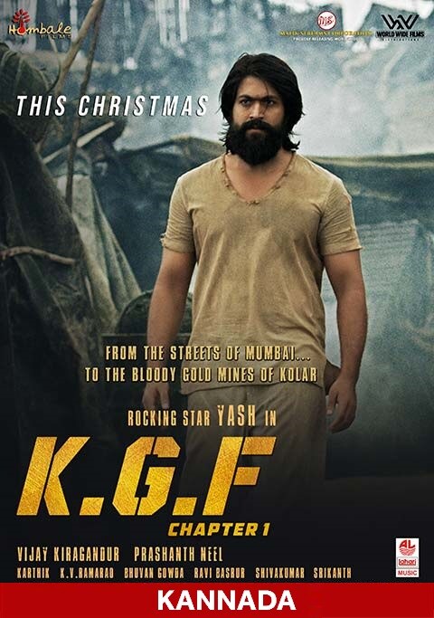 kgf kannada near me