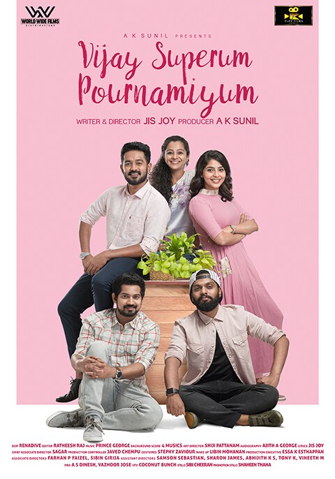 Vijaysuperum Pournamiyum