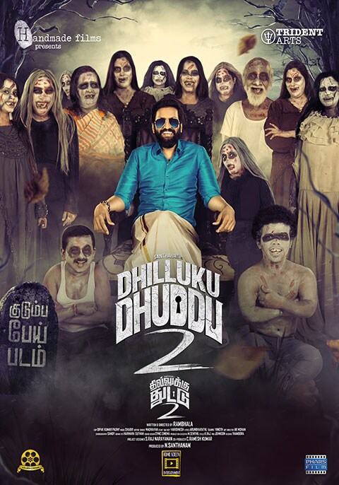 Dhilluku dhuddu 2 deals full movie watch online