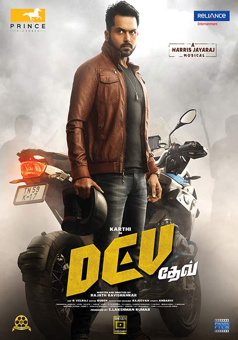Dev