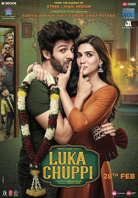 Luka Chuppi