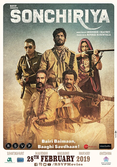 Sonchiriya