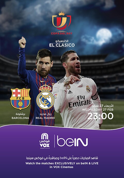Real Madrid VS Barcelona 2019 | Now Showing | Book Tickets ...