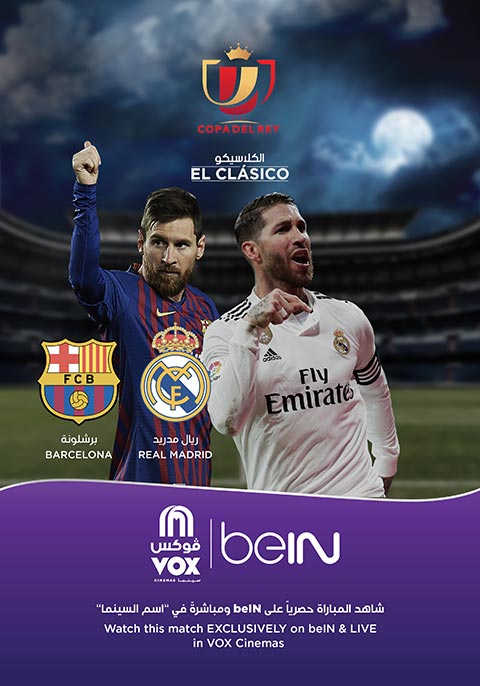 Real Madrid VS Barcelona 2019