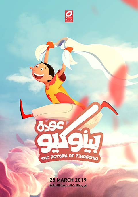 The Return of Pinocchio