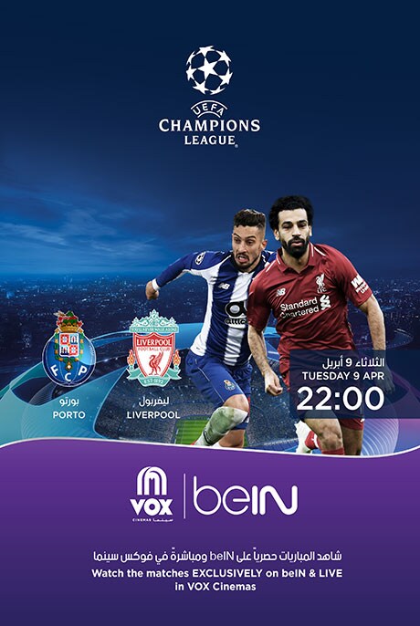 UEFA -CL Liverpool VS Porto