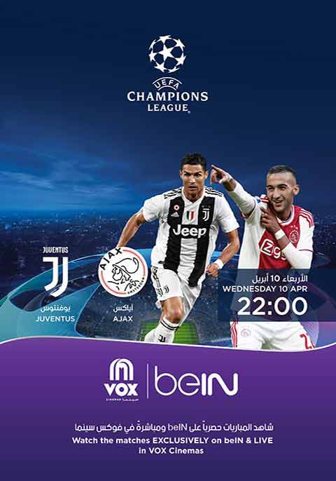 UAEFA CL Ajax VS Juventus