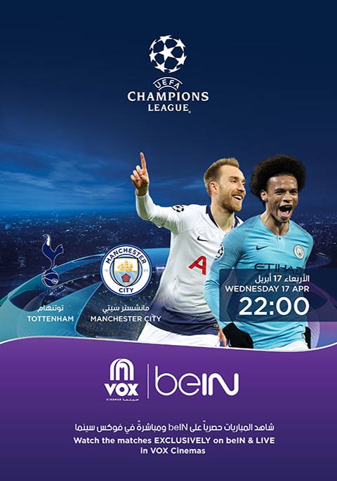UEFA -CL Manchester VS Tottenham Hotspur