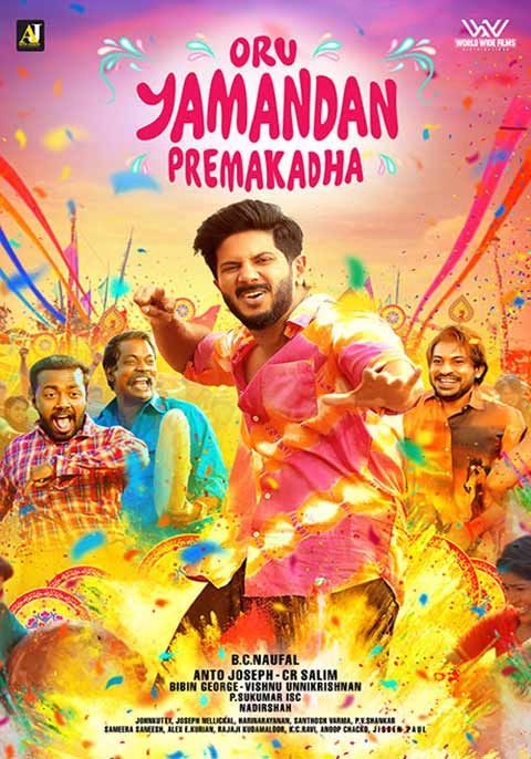 Oru yamandan premakadha online sale