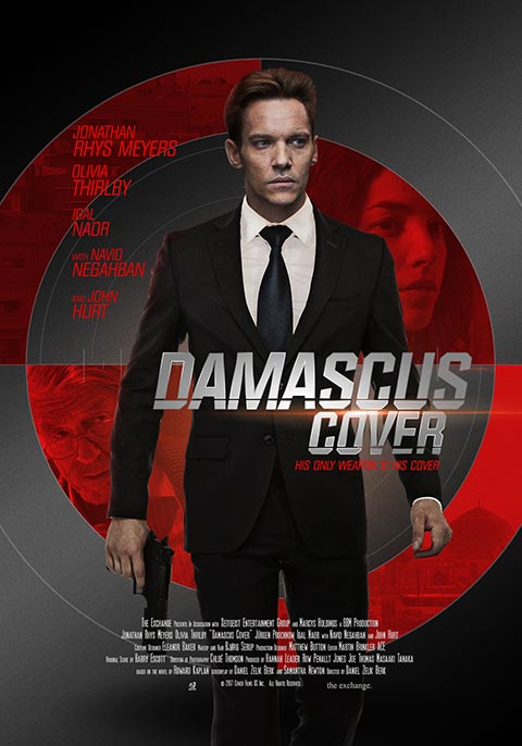 Damascus Cover