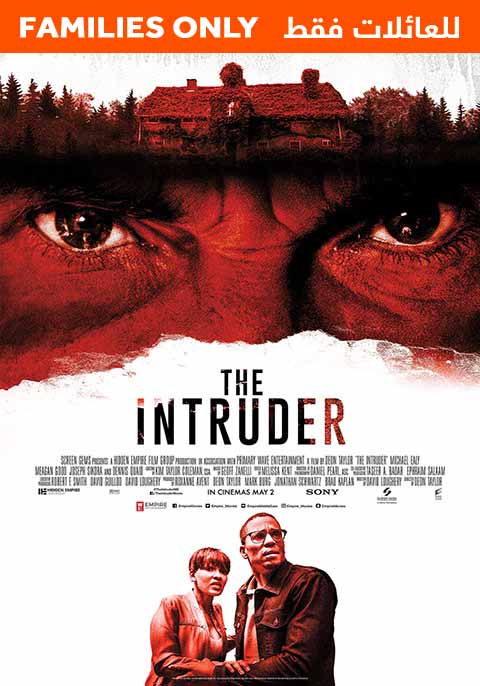 The Intruder-Family Only