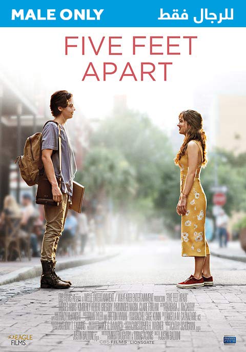 Five Feet Apart-Males Only