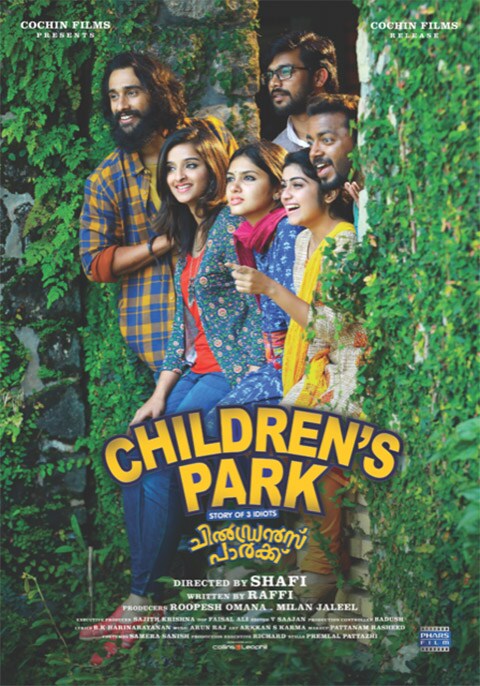 Childrens Park