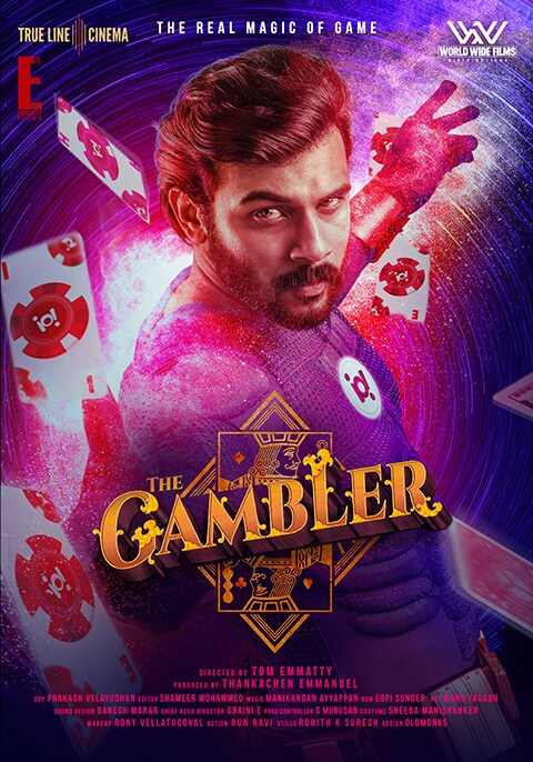 Gambler