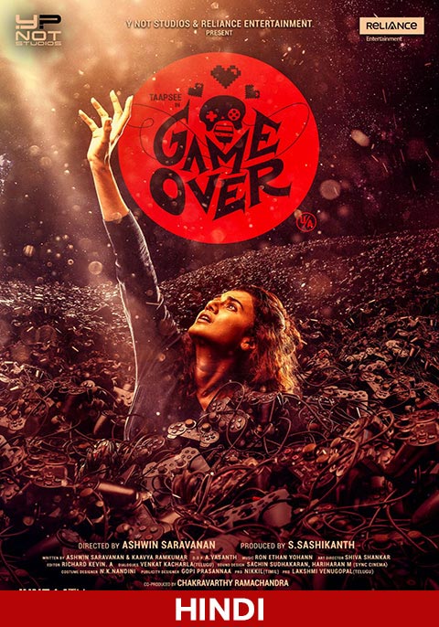 Game Over