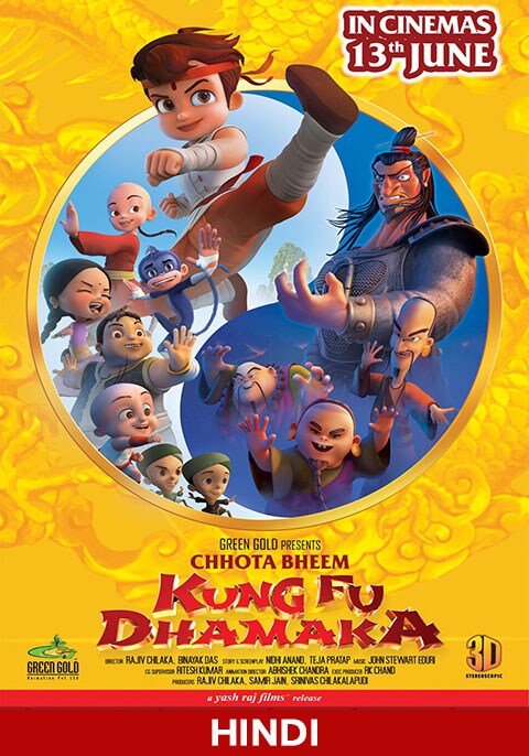Chhota Bheem : Kung Fu Dhamaka