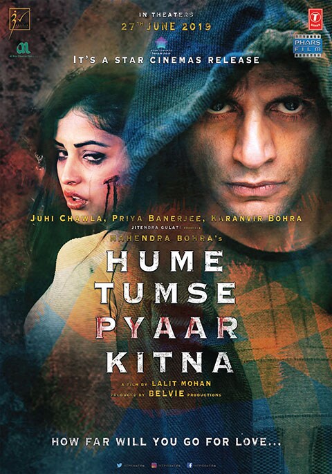 hume-tumse-pyaar-kitna-now-showing-book-tickets-vox-cinemas-oman