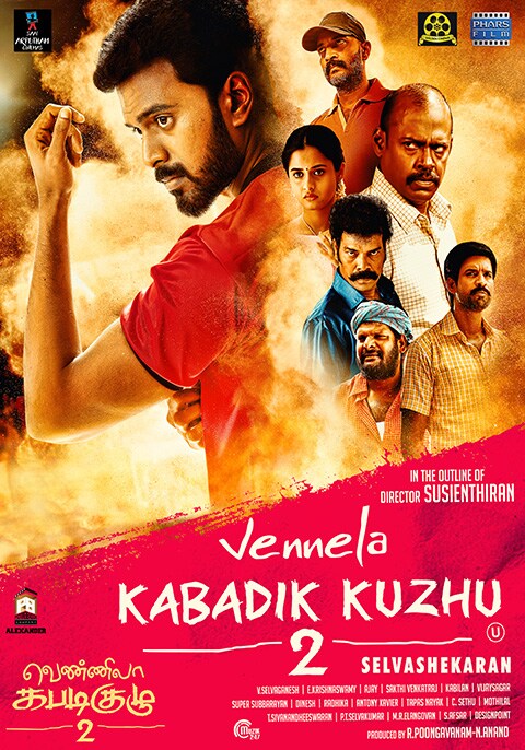 Venilla Kabadi Kuzhu 2