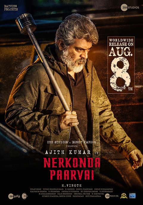 Nerkonda Paarvai