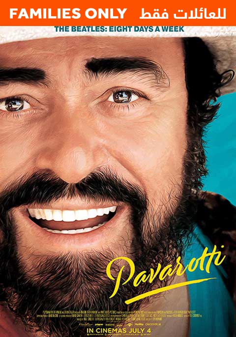 Pavarotti -Family Only