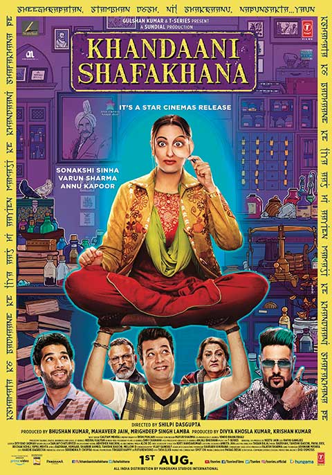 Khandaani Shafakhana
