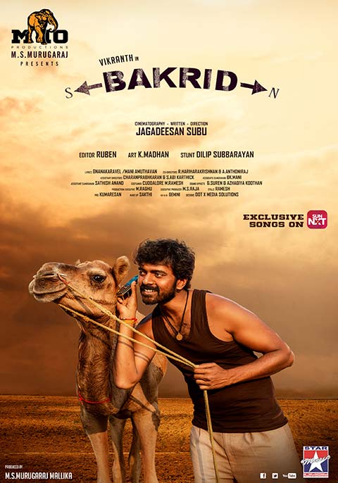 Bakrid