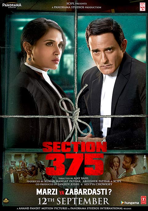 Section 375