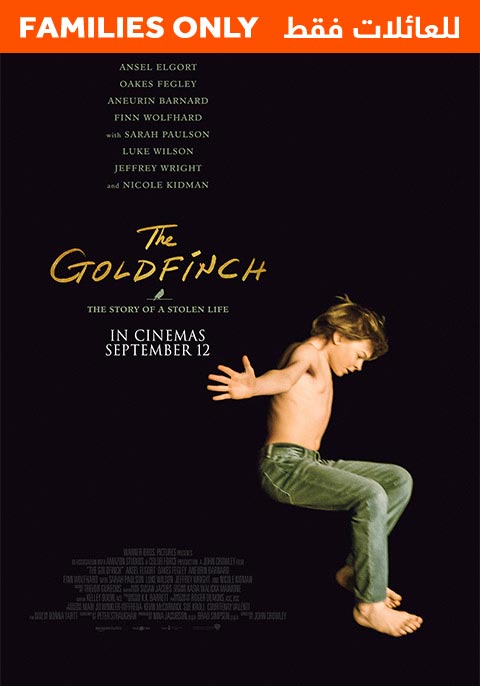The Goldfinch - Family Only