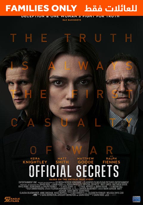 Official Secrets - Family Only
