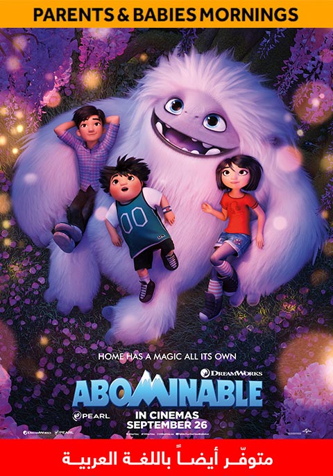 Abominable-Parents & Babies Mornings
