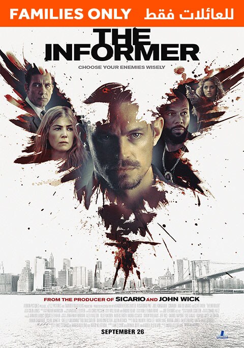 The Informer - Family only