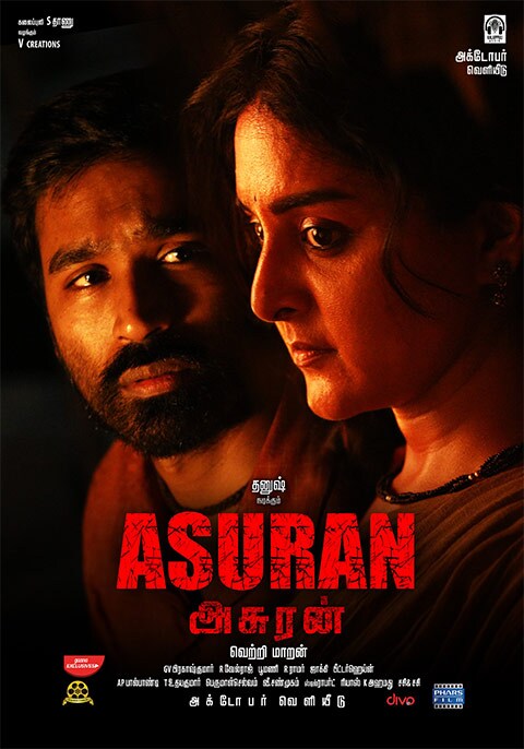 Asuran Now Showing Book Tickets VOX Cinemas UAE