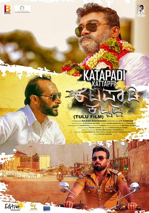 Katapadi Kattappa