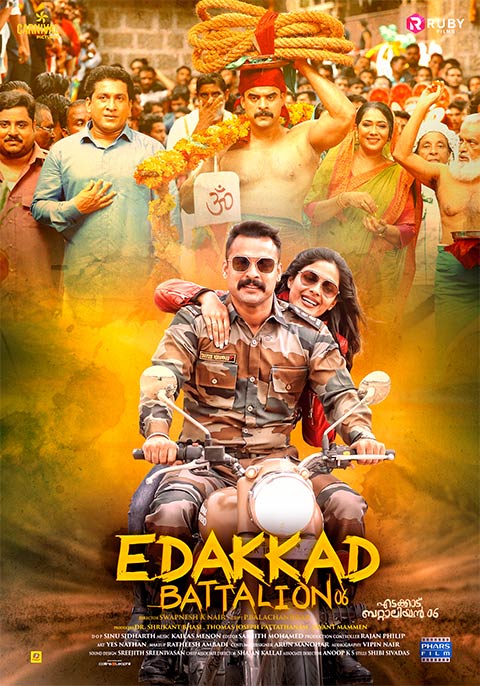 Edakkad Battalion 06